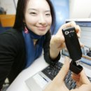 인터넷플라자 이미지