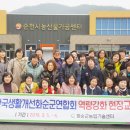 여수잡곡영농조합법인 이미지