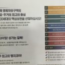 명지코아상가 이미지
