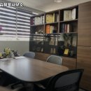 법무사김형욱사무소