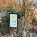 보름산미술관 | [김포/고촌] 조용하고 한적한 산 밑에 미술관과 함께 있는 카페 - 보름산미술관 카페