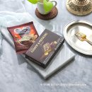 CU편의점 창원중동원룸점 | 두바이 초콜릿 편의점 CU 신상 카다이프 피스타치오 하트 초콜릿 후기 두바이 픽스 초콜릿 SNS 인기 이유