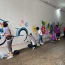 쌍령동-5 이미지