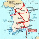호주부부 의 웹 사이트 ,501 과 777 북한 방문 성공 이미지
