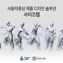 한국농업아카데미(주) 이미지