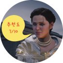 PS5 어쌔신 크리드 신디케이트 엔딩 후기/어크 어드벤처의 마지막 시리즈?