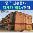 우성비취 이미지