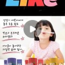 영롱한의원 이미지