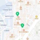 와우 빌리아드 클럽 이미지