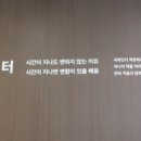 배움서림 이미지