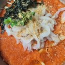 태향물회