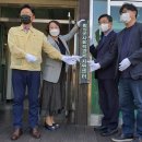 횡성사회적경제네트워크협동조합