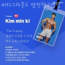 양천향교역 3번출구 이미지