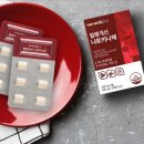 (주)헬스하우스 이미지