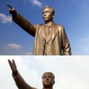 말조형물(동상) 이미지