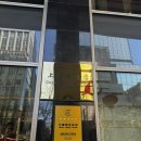 그랜드센트럴 피트니스 | 상해 그랜드센트럴호텔 후기 [ 가격 위치 헬스 수영장 보증금 ]