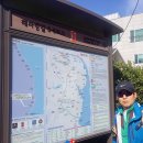 해파랑길 6코스 이미지