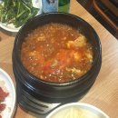 가장매력적인족발 이미지