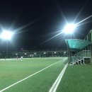 소요생활체육공원 축구장 이미지