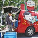 도림천에서 용나는 작은도서관 이미지