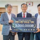 주식회사 덕운