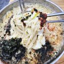 (전주) 가볼만한곳 한옥마을 맛집 베테랑칼국수 교동 고로케 맛을 본후기