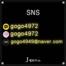 호암남부점 현대자동차 이미지