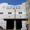 (주)예인엠텍 이미지