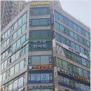 그린한의원 | 부천 간판 제작 청년간판 우리 가게 간판 성공 후기