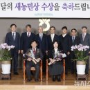 이금례농장 뉴시스