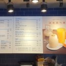 이디야커피창원대원점