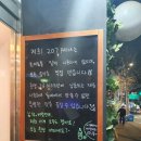 증산역1번출구 뒤 네이버블로그