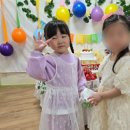 애기똥풀 어린이집 이미지