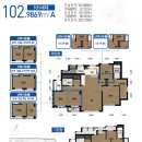 대방디엠시티공인중개사사무소 이미지