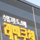 카페203미니