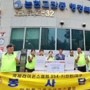 논현고잔동-10 이미지