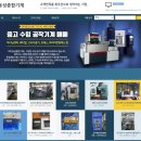 동성종합식품 네이버블로그