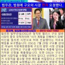 오늘의 뉴스브리핑 [2024년 7월 30일(화)] 이미지