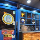 오땅비어양재시민의숲점