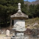 선종구산문(禪宗九山門) = 구산선문(九山禪門)의 자취 이미지