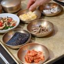 이하정 간장게장 이미지