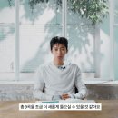 신곡4곡 기존곡 편곡 5 개 9개 라고 하네요 이미지