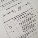 (주)디안케트 이미지