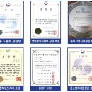 (주)에타 네이버블로그
