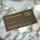 원앤원안경 이미지