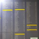 성동공영주차장 화장실 이미지