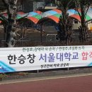 효돈동부도서관 티스토리