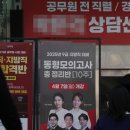 윤 행정사 이미지