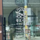 플로이몽 이미지