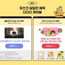 바이브코인노래연습장 이미지